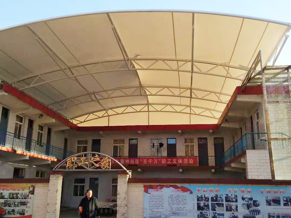 膜結(jié)構(gòu)遮陽(yáng)棚